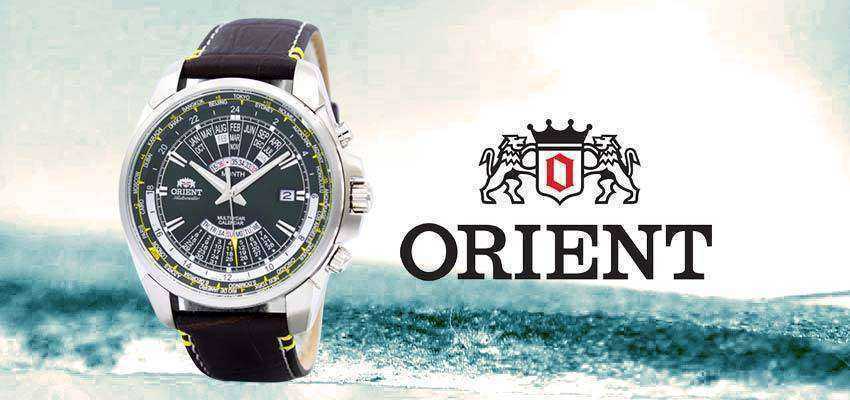 Orient