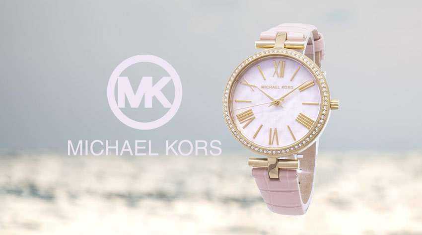 Michael Kors