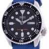 Seiko Discover More Automatic Divers SKX007K1-var-NATO8 200M Mens Watch