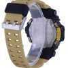 Casio G-Shock Mudmaster Analog Digital Tough Solar GWG-2000-1A5 GWG2000-1A5 200M Men's Watch