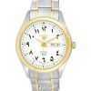 Seiko 5 Two Tone Stainless Steel White Arabic Dial Automatic SNKP22 SNKP22J1 SNKP22J Men's Watch