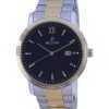 Westar Black Two Tone Stainless Steel Quartz 50245 CBN 103 Mens Watch