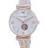 Emporio Armani Gianni T-Bar Open Heart Two Tone Stainless Steel Automatic AR60019 Unisex Watch