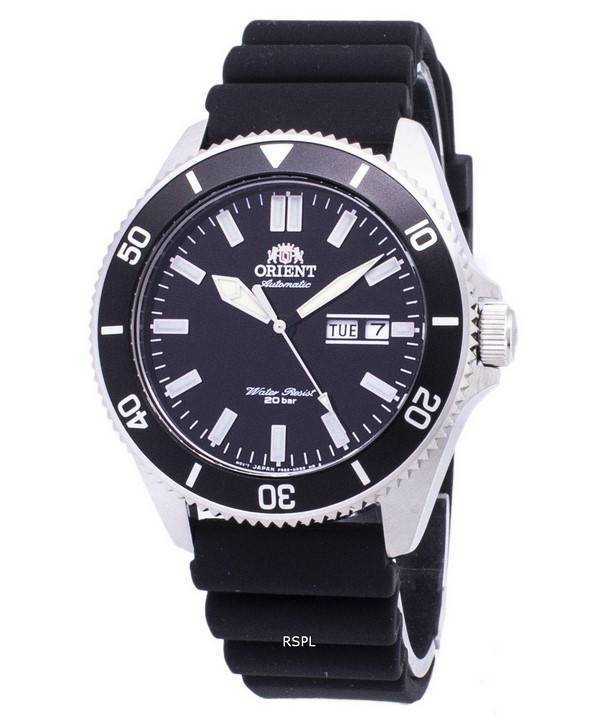 Orient Mako III RA-AA0010B19B Automatic 200M Men's Watch