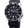 Seiko Automatic Diver SKX007 SKX007K1 SKX007K Rubber Band Men's Watch