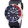 Seiko Automatic Diver's SKX009 SKX009K1 SKX009K Men's Watch