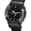 Casio G-shock Quartz Sports GM-2100CB-1A GM2100CB-1 Men's Watch