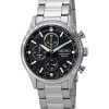 Seiko Conceptual Chronograph Black Dial Quartz SSB419P1 100M Men's Watch