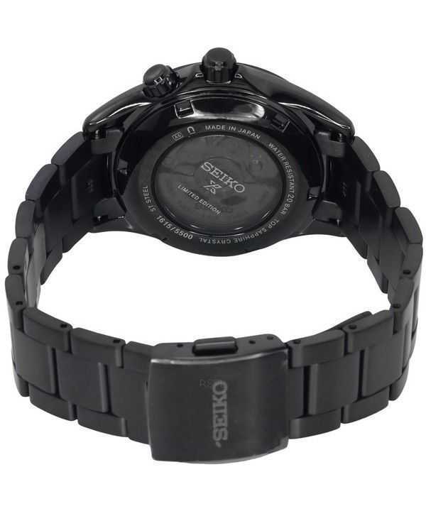 Seiko Prospex Alpinist The Black Series Limited Edition Automatic Diver's SPB337J1 200M Men's Watch - Image 4