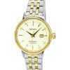 Seiko Presage Cocktail Time White Lady Diamond Accents Gold Dial Automatic SRE010J1 Womens Watch