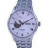 Seiko Presage Zen Garden Open Heart White Dial Automatic SSA443 SSA443J1 SSA443J Men's Watch