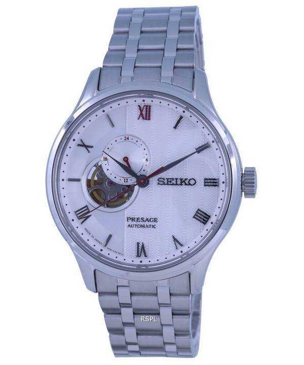 Seiko Presage Zen Garden Open Heart White Dial Automatic SSA443 SSA443J1 SSA443J Men's Watch
