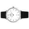Westar Profile Leather Strap White Dial Quartz 50219STN101 Men's Watch