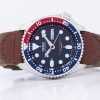 Seiko Automatic Diver's Canvas Strap SKX009J1-NS1 200M Men's Watch