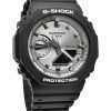 Casio G-Shock Analog Digital Black And Silver Color Resin Strap Quartz GA-2100SB-1A 200M Mens Watch