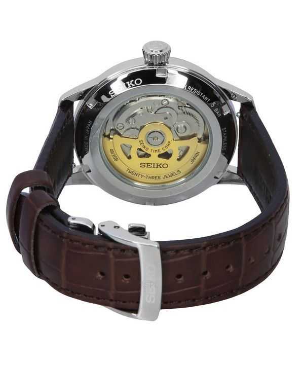 Seiko Presage Cocktail Time Calf Leather Strap Blue Dial Automatic SRPK15J1 Mens Watch