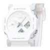 Casio G-Shock Analog Digital White Resin White Dial Strap Quartz GA-2300-7A 200M Men's Watch