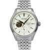 Seiko Presage Classic Shiro-iro Stainless Steel Warm White Dial Automatic SPB469J1 100M Men's Watch